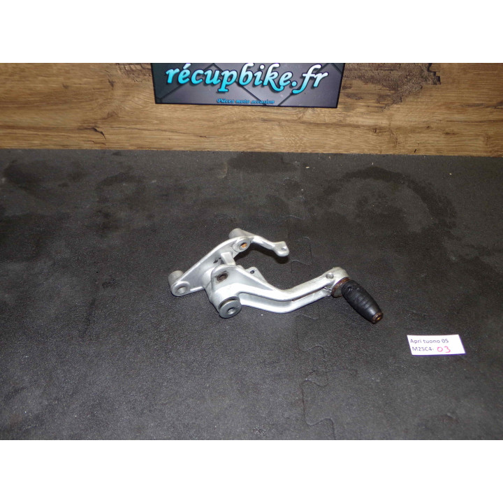 Pédale frein support Aprilia Tuono 2005