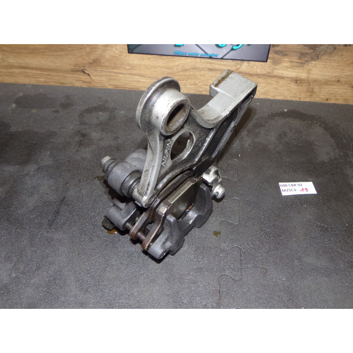 Etrier frein arrière Honda CBR-F 600 1992