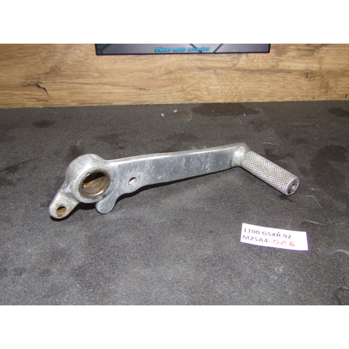 Pédale frein Suzuki GSX-R 1100 1992