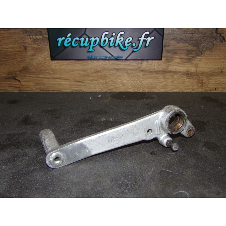 Pédale frein Suzuki GSX-R 1100 1992