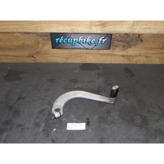 Pédale frein Suzuki GSX-F 750 1999