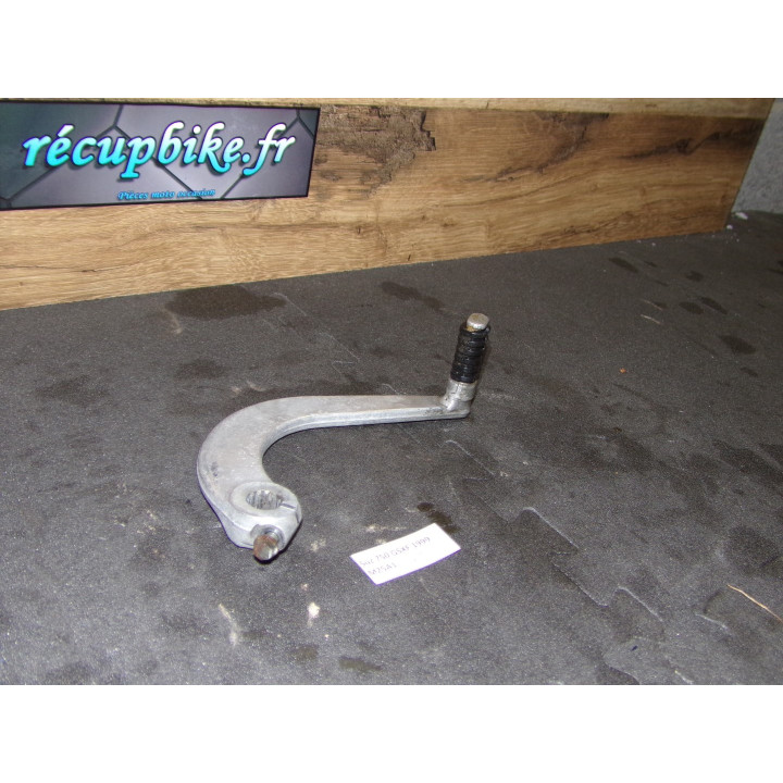 Pédale frein Suzuki GSX-F 750 1999