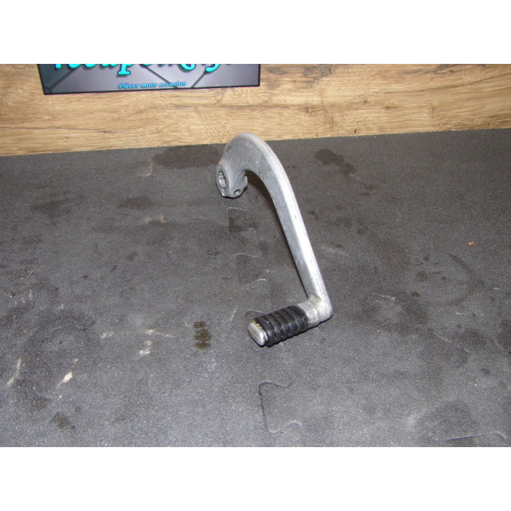 Pédale frein Suzuki GSX-F 750 1999