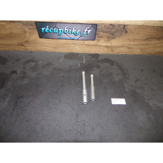 Tige renvoie sélecteur Ducati Panigale 1199 2016