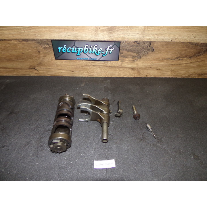 Barillet fourchette sélection Suzuki GSX-F 600 1995