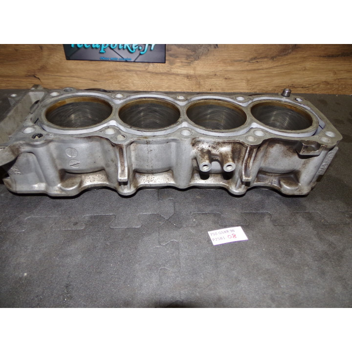Cylindre piston Suzuki GSX-R 750 1996