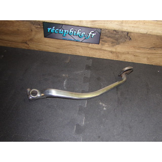 Pédale frein arrière Yamaha XS 850 1980