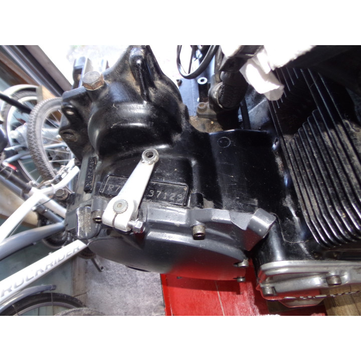 Moteur Suzuki 750 GSX-F R712