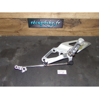 Platine gauche sélecteur Suzuki 750 GSXR W 1992