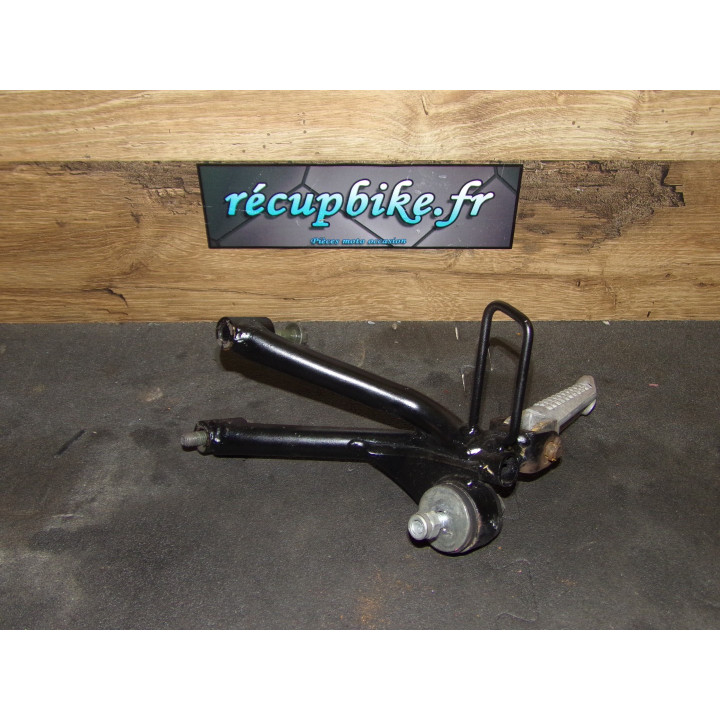 Repose pied passager droit - Suzuki RF 600 R (1993-1997)