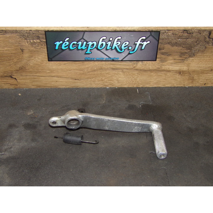 Pédale de frein arrière - Suzuki RF 600 R (1993–1997) / RF 900 R
