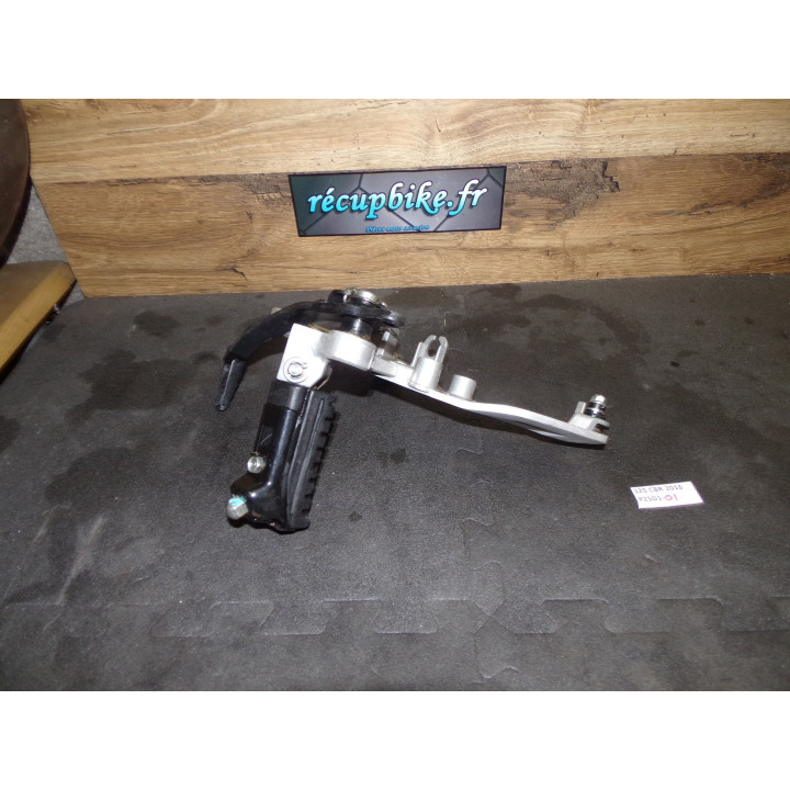 Platine droite frein CBR-R 125 2016